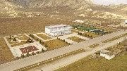Карчаг 1