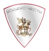 В Сулейман-Стальском районе принят Кодекс чести учащегося