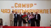 «Самур» в гостях у Сулейман-Стальского района