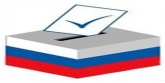 ИНФОРМАЦИЯ ДЛЯ ИЗБИРАТЕЛЕЙ