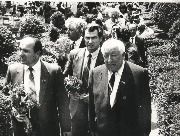 Расул