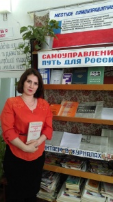 В Сулейман-Стальской центральной библиотеке состоялся информационный час «Местная власть-население-библиотека»