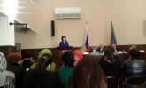 Делегация Сулейман-Стальского района приняла участие в совещании по обсуждению Материнского наказа II-го Республиканского форума матерей Дагестана