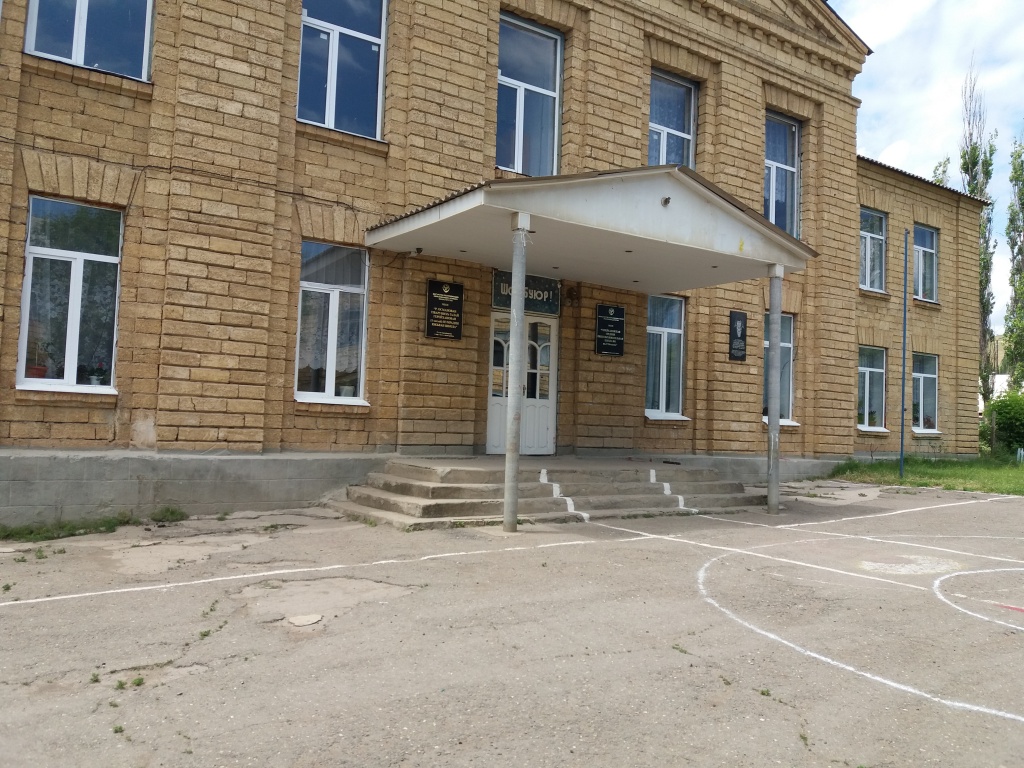 герейхановская сош.jpg