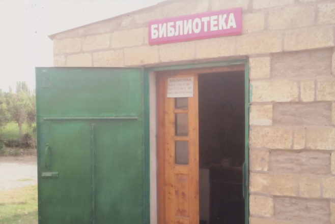 с.png