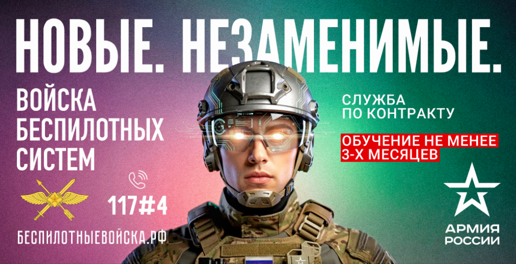 дьлуйц.PNG