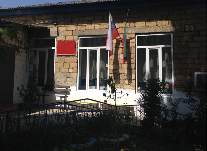 ортастальск детс.PNG