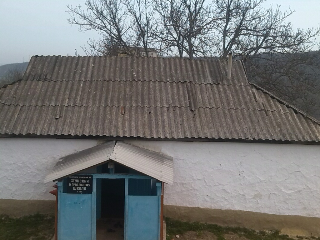 хтун.jpg